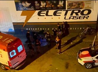Tragédia em Patos: Mulher é Vítima de Feminicídio no Centro da Cidade