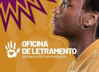 Profissionais e estudantes de Jornalismo e de Direito participam de Oficina de Letramento Antimachismo e Antirracismo nesta terça em Campina Grande