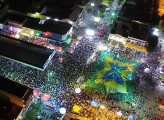 Prefeitura de Santa Luzia fecha acordo com Ecad para garantir direitos autorais no São João 2024