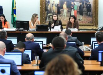 Votação da PEC das drogas é adiada na CCJ da Câmara