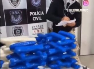 Policial é afastado após gravar vídeo usando “máscara do pânico”, na Paraíba
