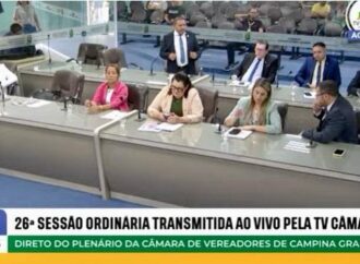 Bruno Cunha Lima consegue 3 votos da oposição e autorização para alterar milhões do orçamento