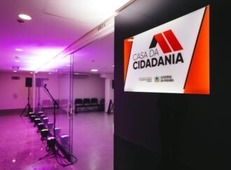 Nova Casa da Cidadania promete mais comodidade e acesso facilitado à população