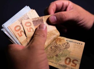 Fundos de pensão registram rentabilidade em 2025