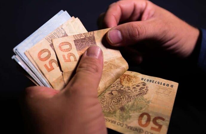 Fundos de pensão registram rentabilidade em 2025