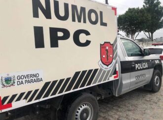 Dois jovens são mortos a tiros após casa ser invadida na Paraíba