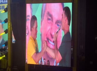 Com Flávio Bolsonaro, Efraim é oficializado no PL para disputa ao governo da Paraíba: VEJA FOTOS