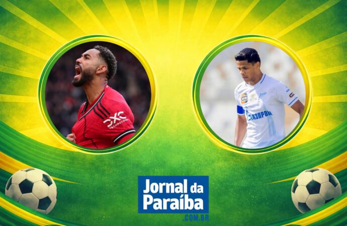 Matheus Cunha e Douglas Santos devem ser titulares em amistoso; veja detalhes