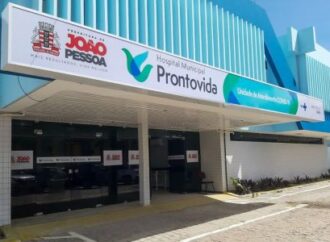 Hospital Prontovida em João Pessoa deve transferir pacientes após interdição do CRM