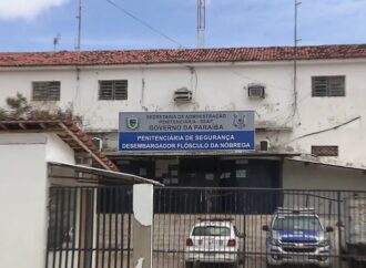 Lucas faz mudanças nas direções dos presídios do Roger, em João Pessoa, e do Serrotão, em Campina