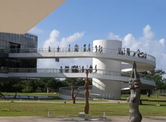 Paraíba terá primeiro centro internacional de computação quântica do Brasil com investimento de R$ 75 milhões