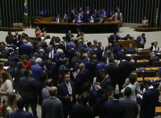 Presidência da Câmara pode estar ligada ao desvio de emendas