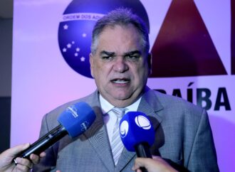 TJPB avança na interiorização e leva projeto “Gestão em Movimento” a Guarabira
