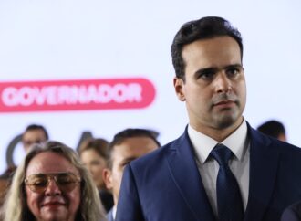 Lucas Ribeiro destaca relação com ALPB e anuncia prioridades após assumir governo da Paraíba