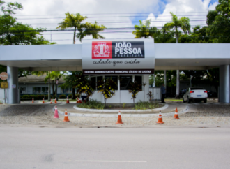 João Pessoa terá ponto facultativo nos dias 22 e 23 de junho
