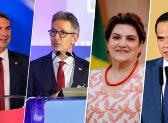 Flávio, Zema e ministros de Lula preparam agendas no São João de Campina Grande