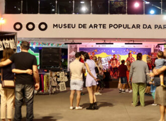 Museu de Arte Popular da Paraíba está com programação neste São João
