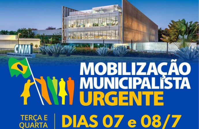 Famup convoca prefeitos e prefeitas para mobilização em Brasília pela aprovação da PEC 253/16 e do 1% do FPM em março