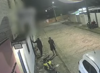 Suspeitos fogem após assalto em consultório odontológico, em João Pessoa