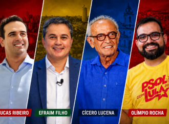 palanques para a disputa presidencial já estão desenhados na Paraíba