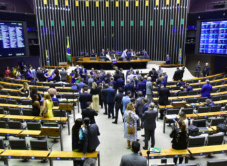 Após recesso, Congresso retoma trabalhos nesta semana
