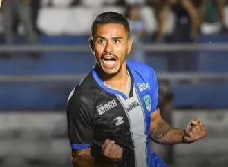 Treze anuncia zagueiro Lucas Oliveira para Copa Paraíba e temporada 2027
