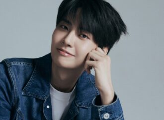 cantor e ator sul-coreano Lee Jin-Hyuk é confirmado no evento
