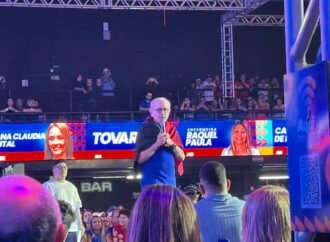 MDB oficializa candidatura de Cícero Lucena ao Governo da Paraíba