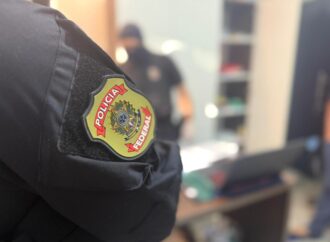 PF cumpre mandado contra suspeito de fabricar e vender cédulas falsas